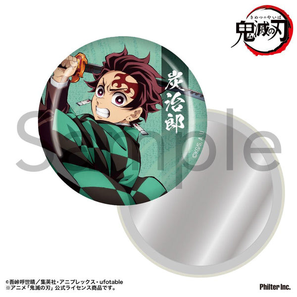 『鬼滅の刃』缶ミラー 竈門炭治郎